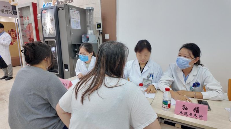 健康咨询：掌握最新资讯，守护你我健康
